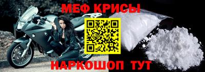 2c-b Гатчина
