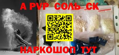 дмт Гагарин