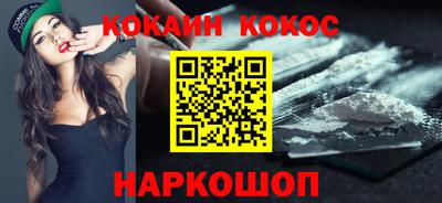 дмт Гагарин