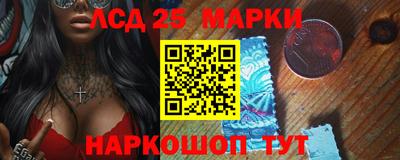 дмт Гагарин