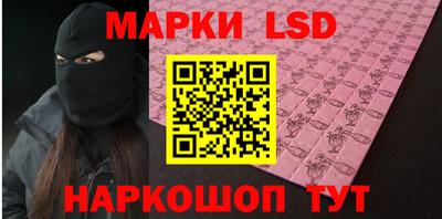 мефедрон VHQ Гай