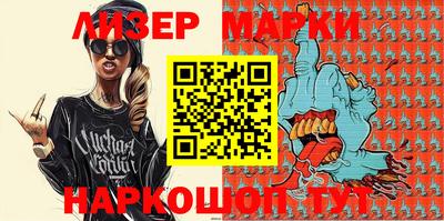 MESCALINE Среднеуральск