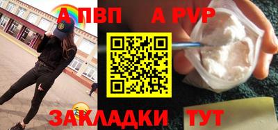 дмт Гагарин