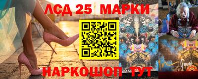2c-b Гатчина