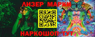 мефедрон VHQ Гай