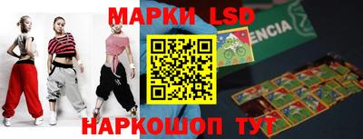 дмт Гагарин