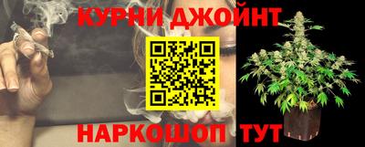 дмт Гагарин