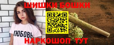 мефедрон VHQ Гай