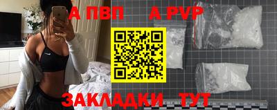 дмт Гагарин