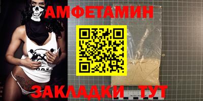 мефедрон VHQ Гай