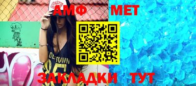 мефедрон VHQ Гай