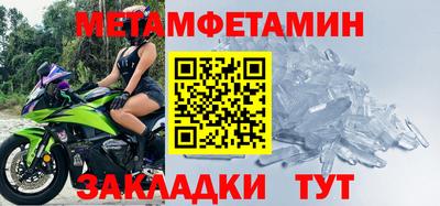 2c-b Гатчина