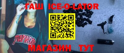 2c-b Гатчина