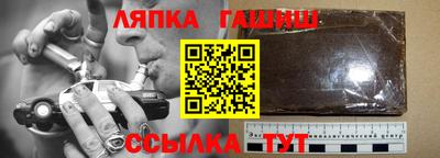 мефедрон VHQ Гай