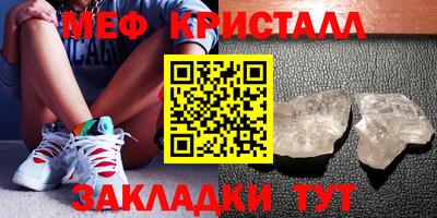 2c-b Гатчина