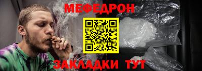 2c-b Гатчина